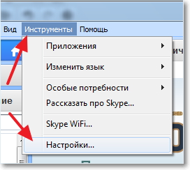 Skype eltávolítsa az ikont a tálcán, számítógép tippek