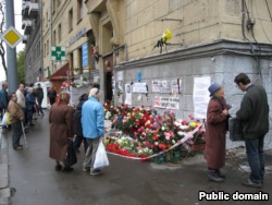 Gyilkosság Putyin születésnapján, hogy tudjuk, a halál Anny Politkovskoy 10 évvel később