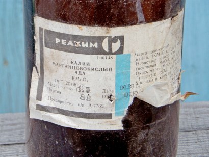 Trágya a petúnia - öltözködés színben (szín) Trágya a petúnia - termékenyítő virágok