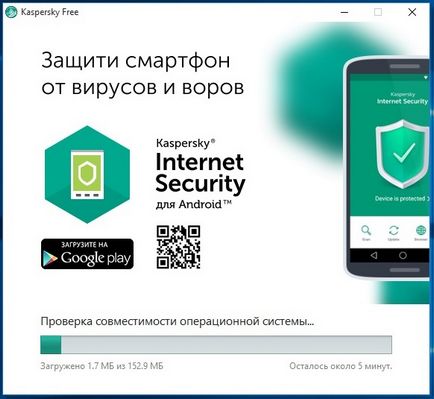 Telepítse az ingyenes víruskereső Kaspersky Kaspersky ingyenes