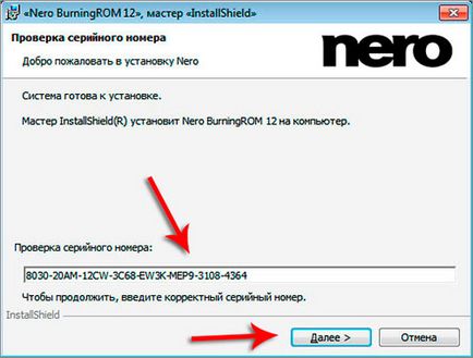 A program telepítése nero (kétszer balra) A szoftver telepítése nero