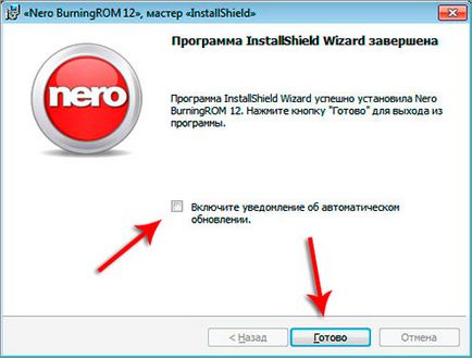 A program telepítése nero (egyszer a bal gomb) A szoftver telepítése nero