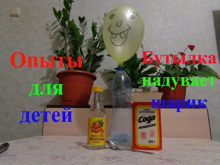 Izgalmas kísérletek gyerekeknek minden korosztály (különböző) Izgalmas kísérletek gyerekeknek minden korosztály számára