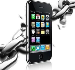 Megtanuljuk, hogyan lehet egy jailbreak (jailbreak) Megtanulják, hogyan kell jailbreak