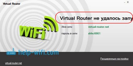 Virtuális router plusz nem tudja elindítani egy virtuális router plusz