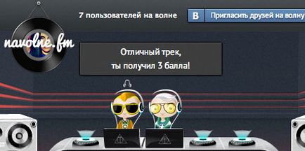 A VKontakte megjelent app, ahol meg lehet tenni a zenét a barátok