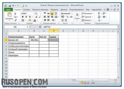 Számok bevitele cellaformátuma excel (cella) Belépve a sejtek számát Excel formátumban