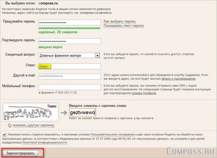 Yandex mail - Regisztráció