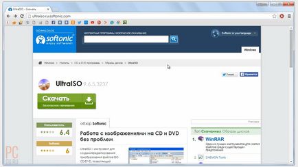 Egy bootolható flash meghajtó Windows 7 - akkor magadnak (go menü) Egy bootolható flash meghajtó Windows 7 - csinálnak maguknak