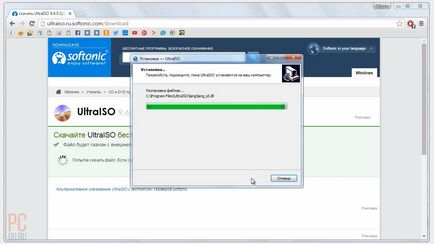 Egy bootolható flash meghajtó Windows 7 - csináld magad (bot) Egy bootolható flash meghajtó Windows 7 - csinálnak maguknak