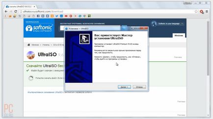Egy bootolható flash meghajtó Windows 7 - magunk (a kép a lemezen) Egy bootolható flash meghajtó Windows 7 - csinálnak maguknak
