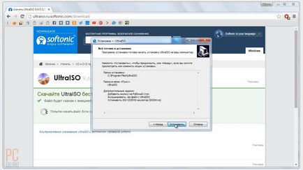Egy bootolható flash meghajtó Windows 7 - csináld magad (bot) Egy bootolható flash meghajtó Windows 7 - csinálnak maguknak