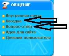 Kereskedés wmmail (wmmail) Jövedelem wmmail