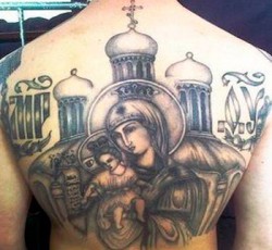Jelentés tetoválás - a kupola - a hátán