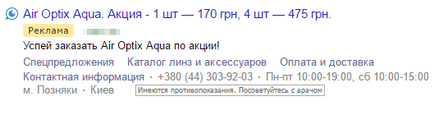 7 titok a Yandex Direct