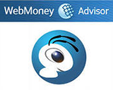 Advisor WebMoney már használhatatlan