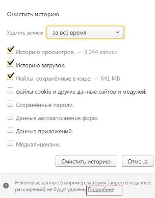 Yandex számla