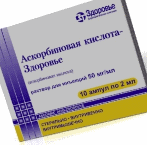 Aszkorbinsav (C-vitamin) az ampullában