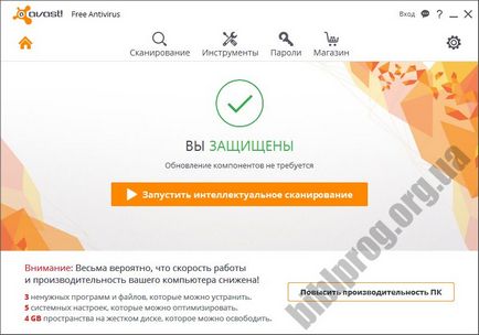 Avast! Ingyenes vírusirtó ingyenesen letölthető - szabad szoftver