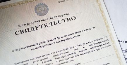 Business a szakaszon az autók (üzleti) Business a szakaszon az autók