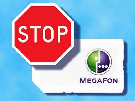 számok „megafon” Lock fő oka