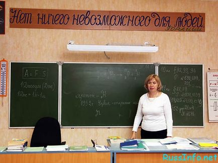 Majd a bérek emelkedése (fizetések) tanárok 2017-ben Magyarországon