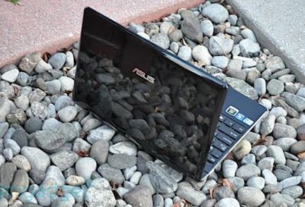 Mi a különbség a notebook netbook (filmeket nézni zenét hallgatni) Mi a különbség a laptop netbook