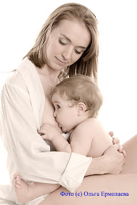 Mi a teendő, ha a szoptató anya teje nem kövér