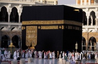 Mi van a Kába, a muszlimok világszerte iszlám honlapon