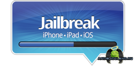 Mi az a jailbreak, és ez ad