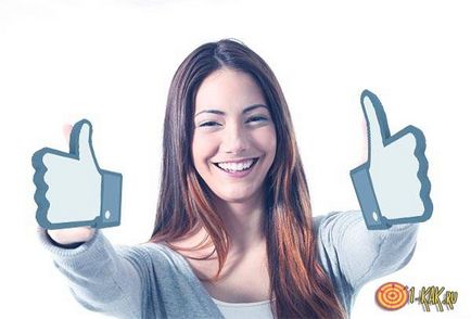 Mi a Like, ott, ahol alkalmazzák, ami azt jelenti, hogyan tegye husky VKontakte, és osztálytársak (a) Mi a Like, ott, ahol alkalmazzák, ami azt jelenti, hogyan tegye husky VKontakte, és osztálytársak