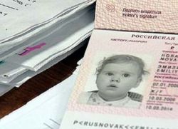 Dokumentumok az útlevél a gyermek