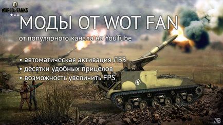 Fansite a játék World of Tanks - WOT játék