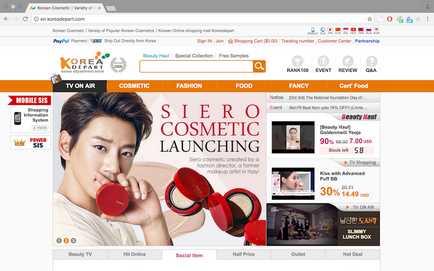 Hol lehet vásárolni koreai kozmetikumok online vásárlás koreai kozmetikumok, kozmetikai bennfentes