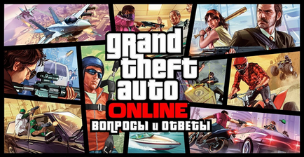 Grand Theft Auto V