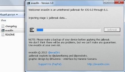 Arról, hogy hogyan teszik lekötve jailbreak iOS 6