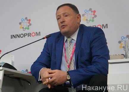 Eredményei INNOPROM, hogy ez a digitális átalakulás (Boenig Oroszország Sergey) Eredményei INNOPROM, hogy ez a digitális átalakulás