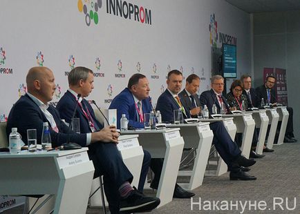 Eredményei INNOPROM, hogy ez a digitális átalakulás (Boenig Oroszország Sergey Kravchenko) Eredményei INNOPROM, hogy ez a digitális átalakulás