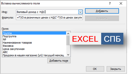 Változás számított mező a pivot tábla - Excel St. Petersburg