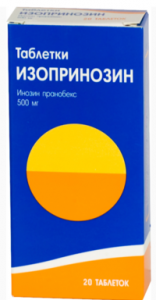 Izoprinoszinnal 500 50 mg-os tabletta használati utasítást és az ár (használatra) Izoprinoszinnal 500 50 mg-os tabletta használati utasítást és az ár