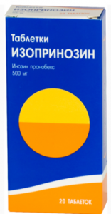 Izoprinoszinnal 500 50 mg-os tabletta használati utasítást és az ár