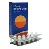 Izoprinoszinnal 500 50 mg-os tabletta a használati utasítás és (ár) Izoprinoszinnal 500 50 mg-os tabletta használati utasítást és az ár