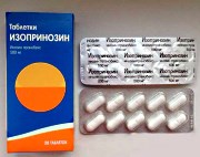 Izoprinozin papillomavírus