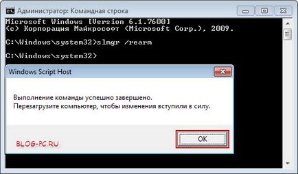 Hogyan lehet aktiválni a Windows 7 ingyenes - felhasználói támogatás Windows 7-xp