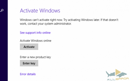 Hogyan lehet aktiválni a Windows 8 telepítése után vagy cseréje alkatrészek