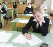 Hogyan kell csinálni a házi feladatot a magyar nyelv