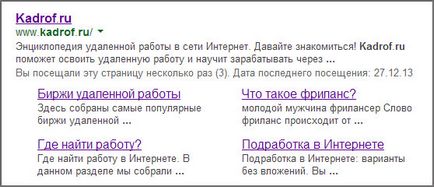 Hogyan adjunk gyors linkek Yandex és Google seo saját kezűleg