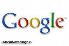 Hogyan adjunk egy webhelyet addurilki (add url) Yandex, a Google és más keresőmotorok, regisztráció a panelek