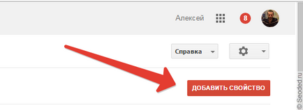 Hogyan adjunk a webhely a keresőmotorok index Free módon megmondani Yandex Google által a