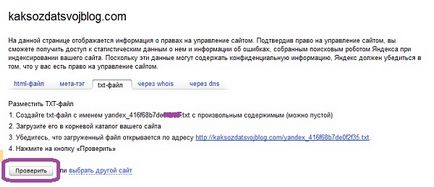 Hogyan adjunk egy helyszínen Yandex